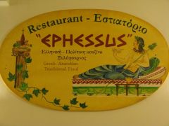 Ephessus Restaurant